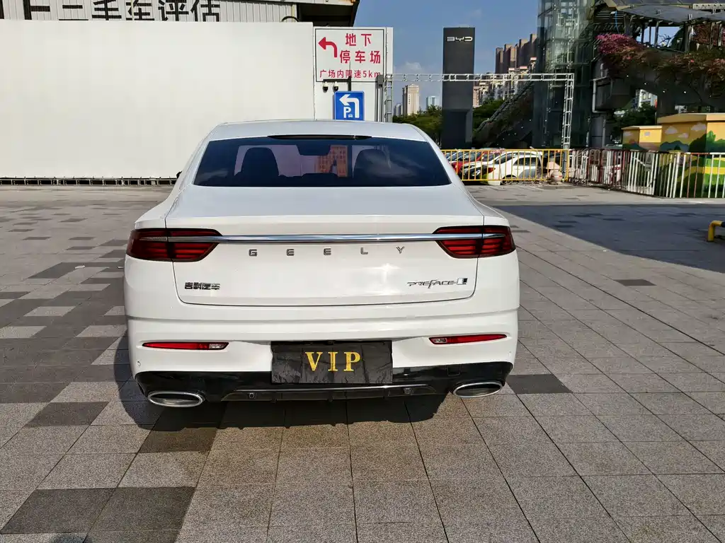 Geely Xingrui — миниатюра 11