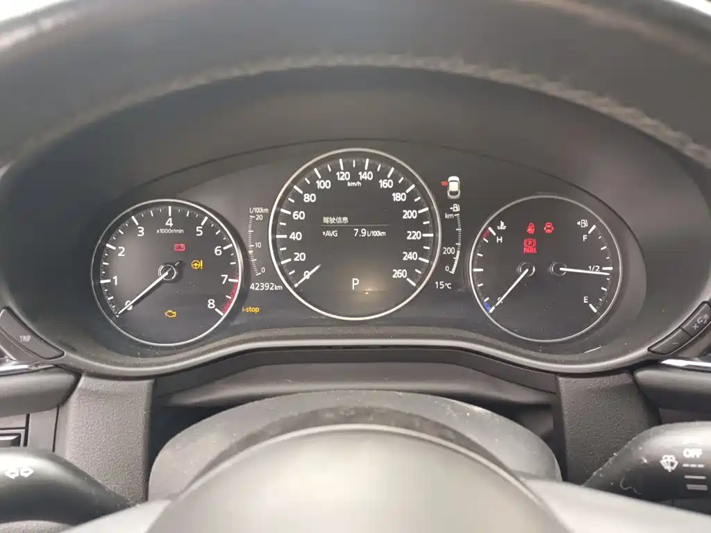 Mazda CX-30 — миниатюра 7