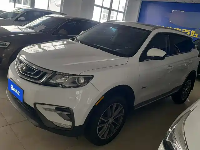 Geely Boyue