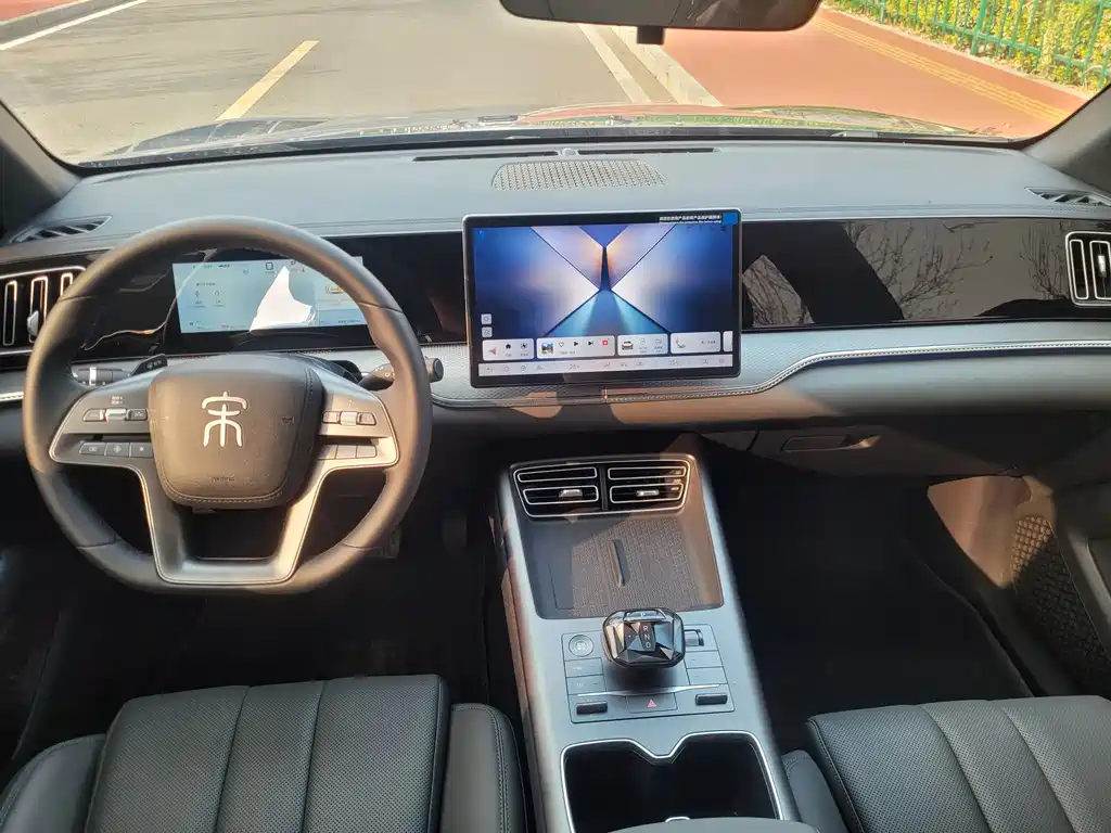 BYD SONGJIANG NEW ENERGY