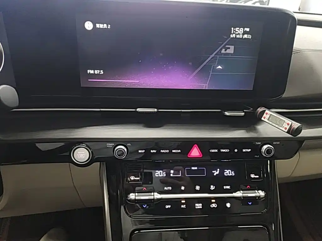Kia Carnival — миниатюра 9