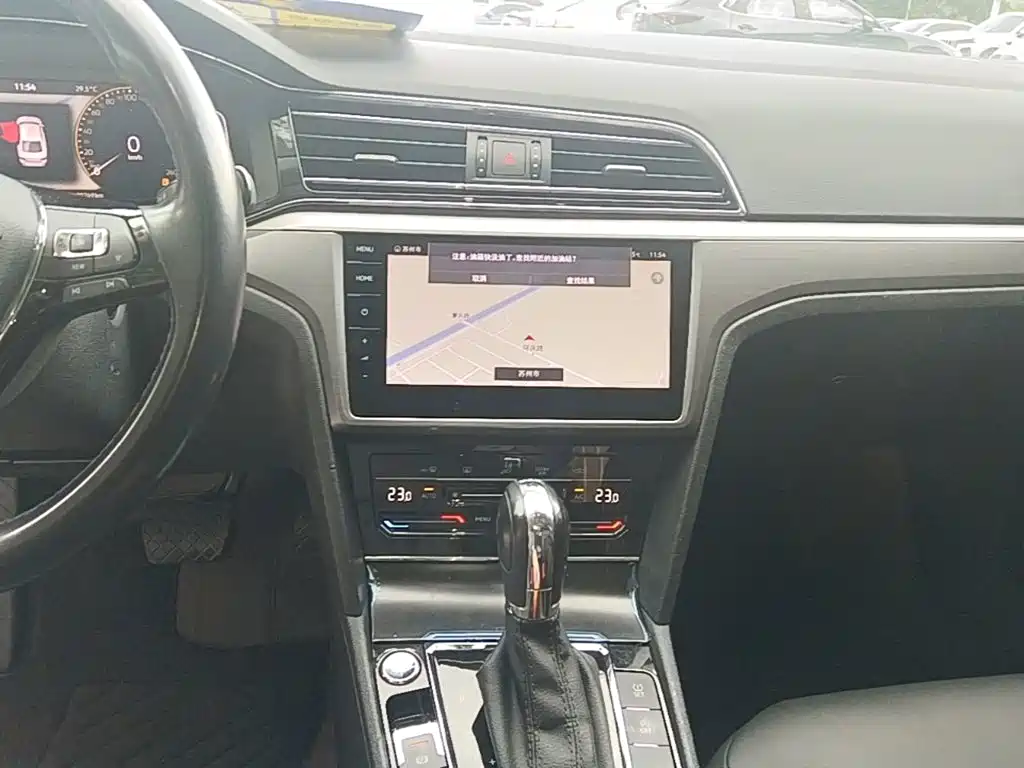 Volkswagen Lamando — миниатюра 13