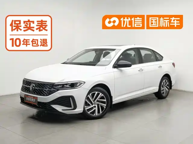 Volkswagen Lavida