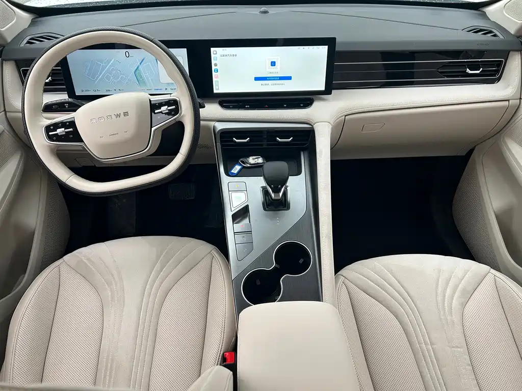 Roewe D5X DMH — миниатюра 11