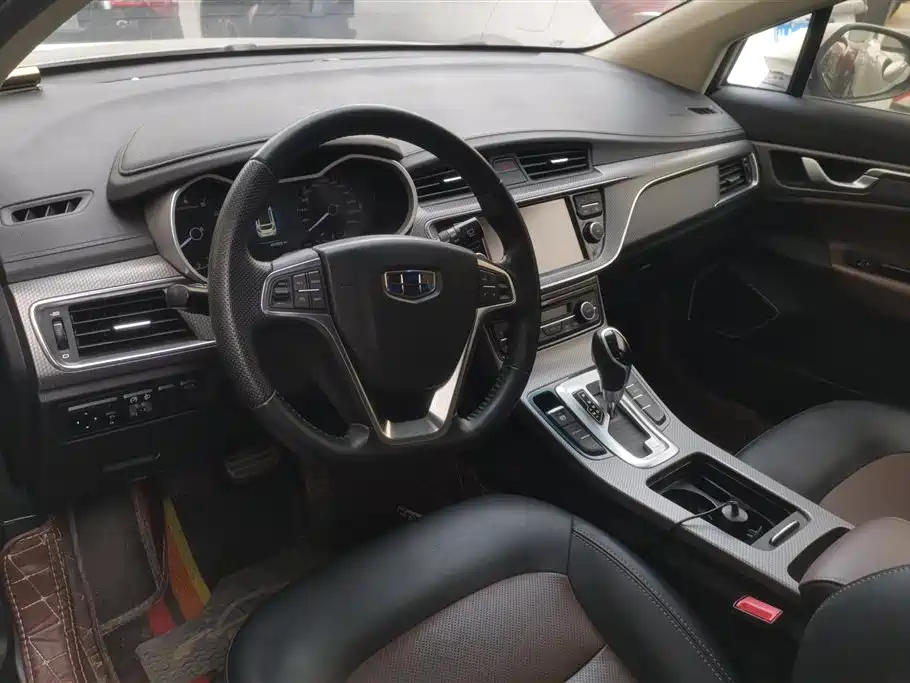 GEELY AUTOMOBILE EMGRAND GS