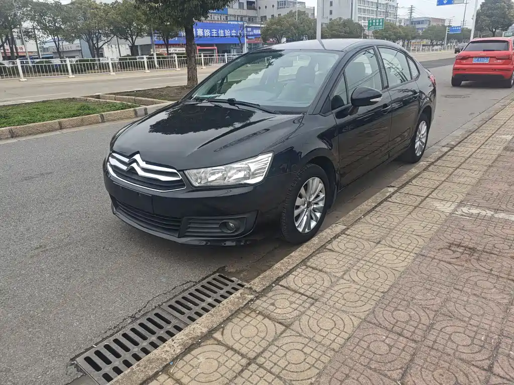 Купить Citroen C-Quatre