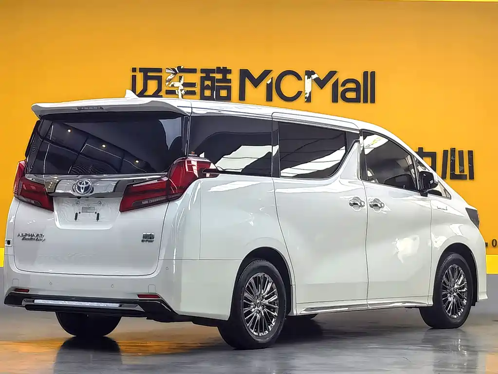 Toyota Alphard 2021 2.5L Premium