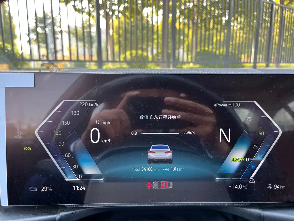 BMW i3 — миниатюра 11