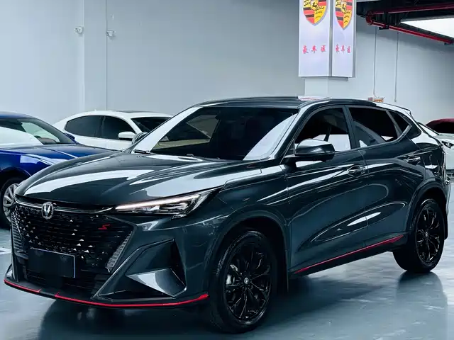 Changan X5
