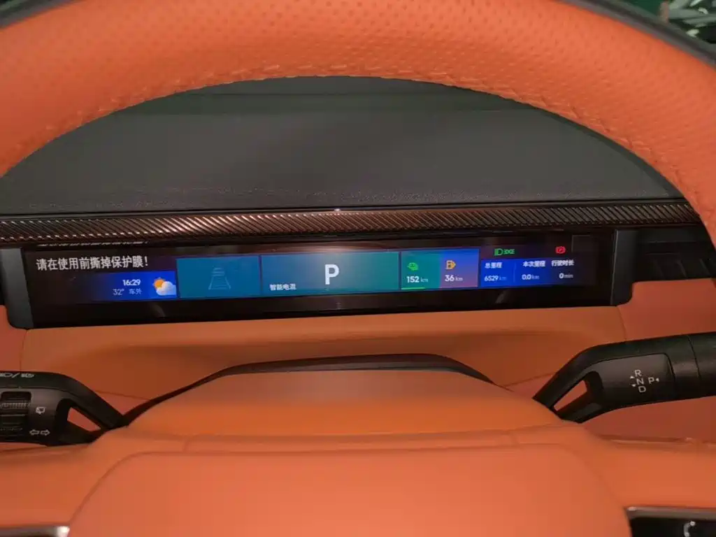 Lynk & Co 900 — миниатюра 12