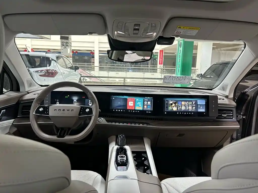 Roewe RX9 — миниатюра 4