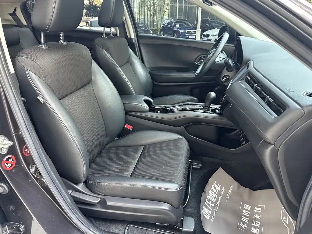 Honda Vezel 2020 1.5L CVT