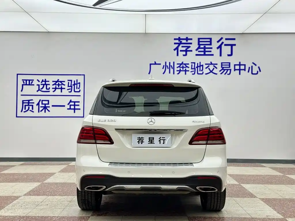 Mercedes-Benz GLE (Import) — миниатюра 6