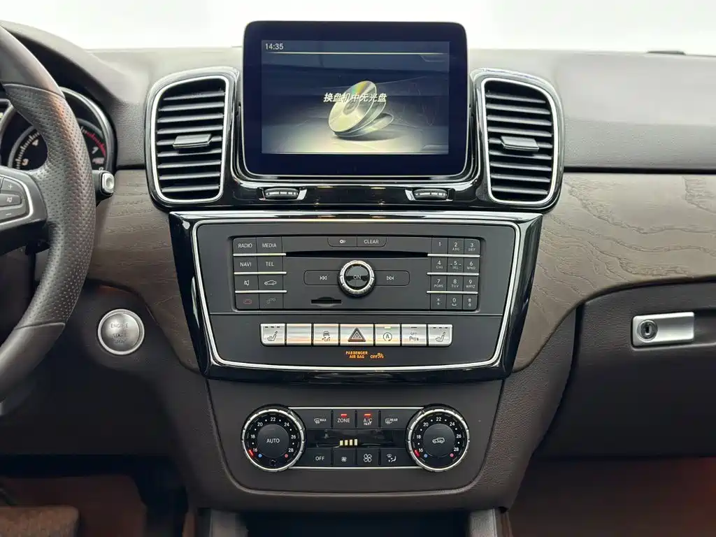 Mercedes-Benz GLE (Import) — миниатюра 11