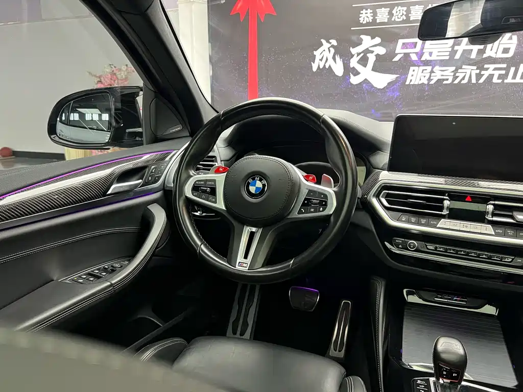 BMW X4 M — миниатюра 11