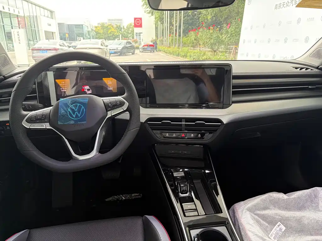 Volkswagen Lamando 2025 L 280TSI DSG PLUS