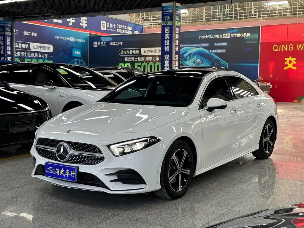 Mercedes-Benz A-Class