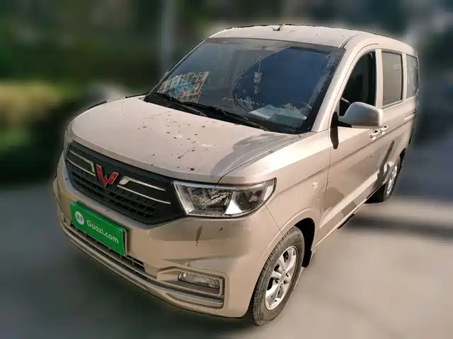 WULING WULING HONGGUANG V