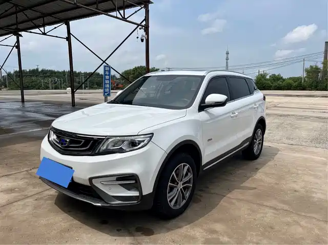 2019 Geely Boyue