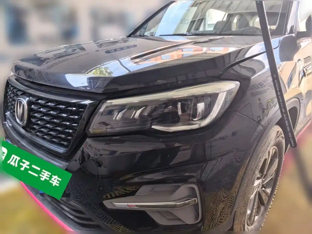 Changan CS75