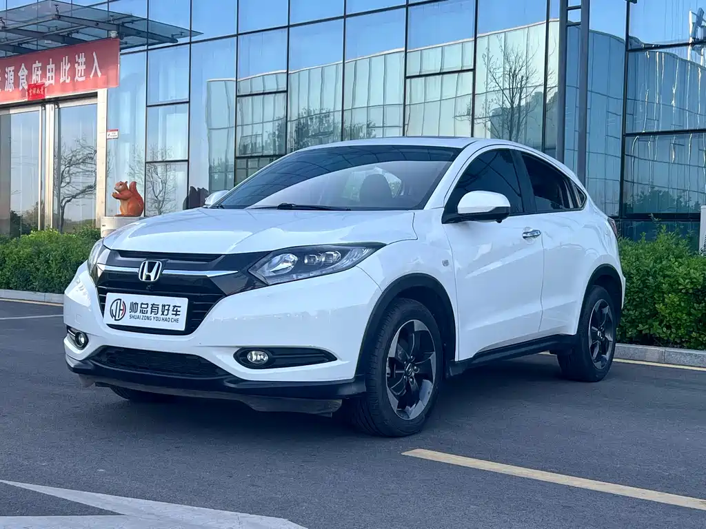 Honda Vezel 2018