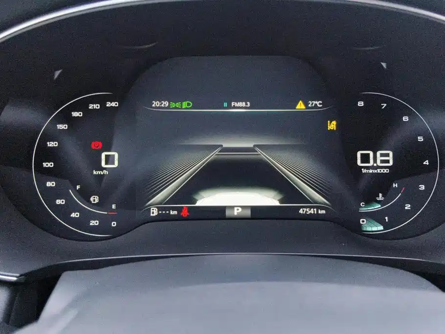 Roewe i6 MAX — миниатюра 14