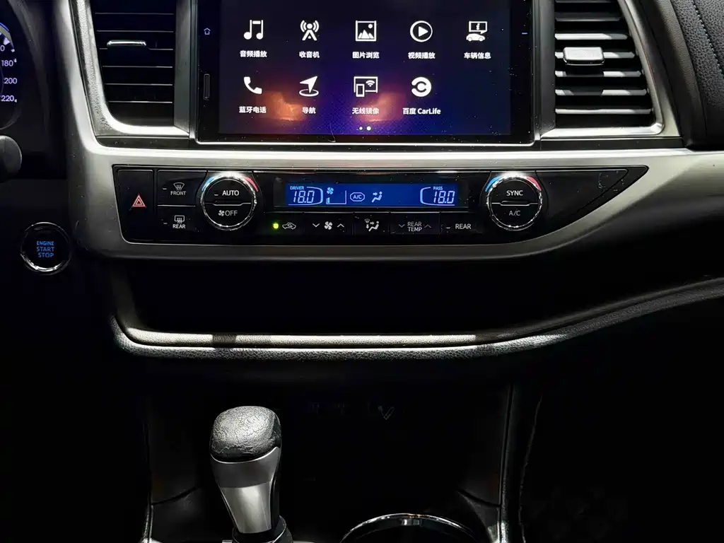 Toyota Highlander — миниатюра 9