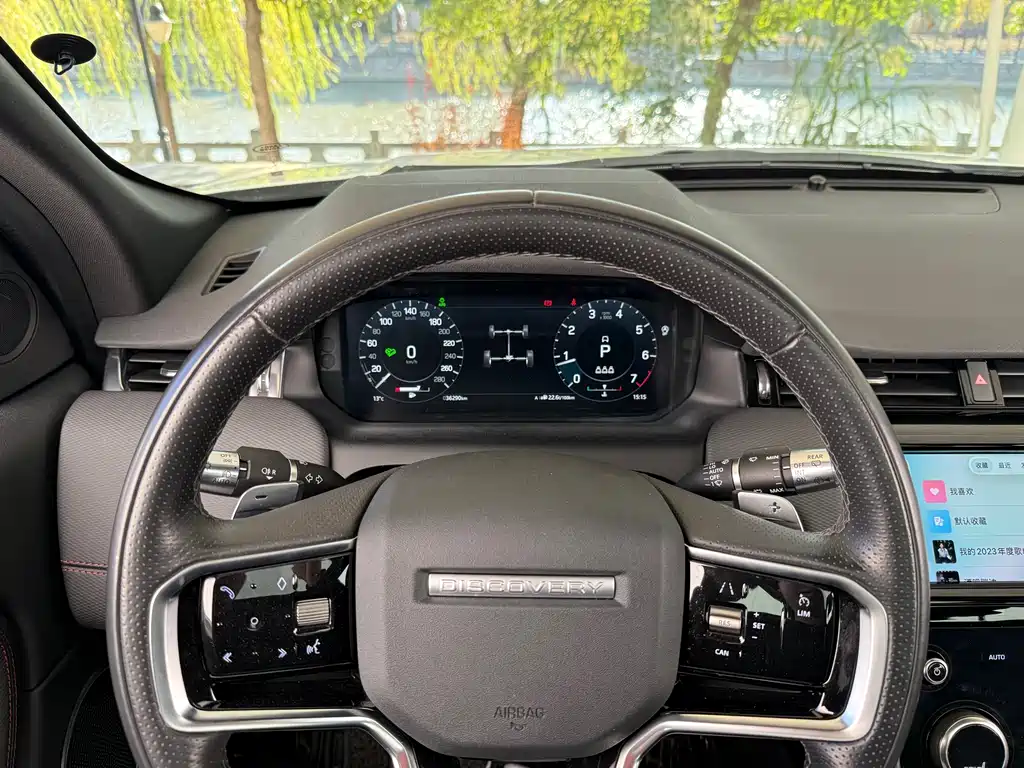 LAND ROVER DISCOVER SPORTS