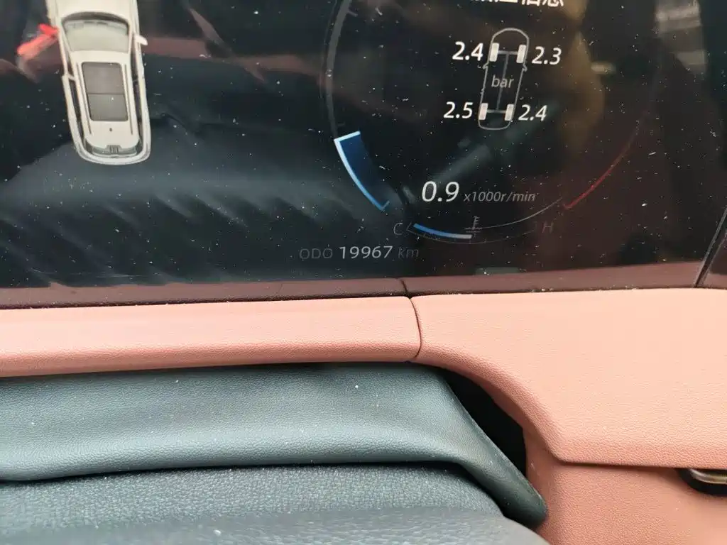Changan Changan CS75PLUS — миниатюра 5