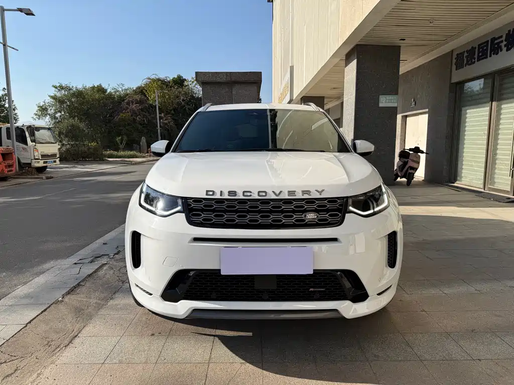LAND ROVER DISCOVER SPORTS
