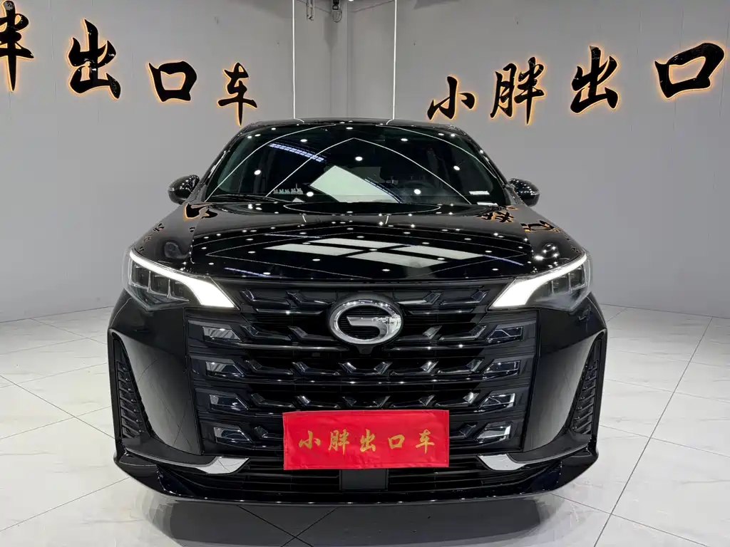 GAC M6 2021 PRO 270T AT Luxury