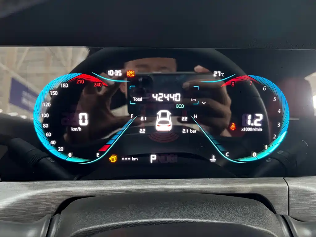 Changan CS35PLUS - фото 15
