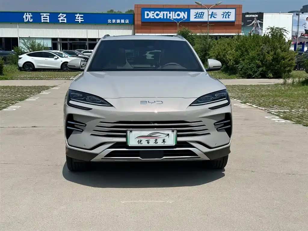 BYD Song Plus — фотографии объявления, Фото 13