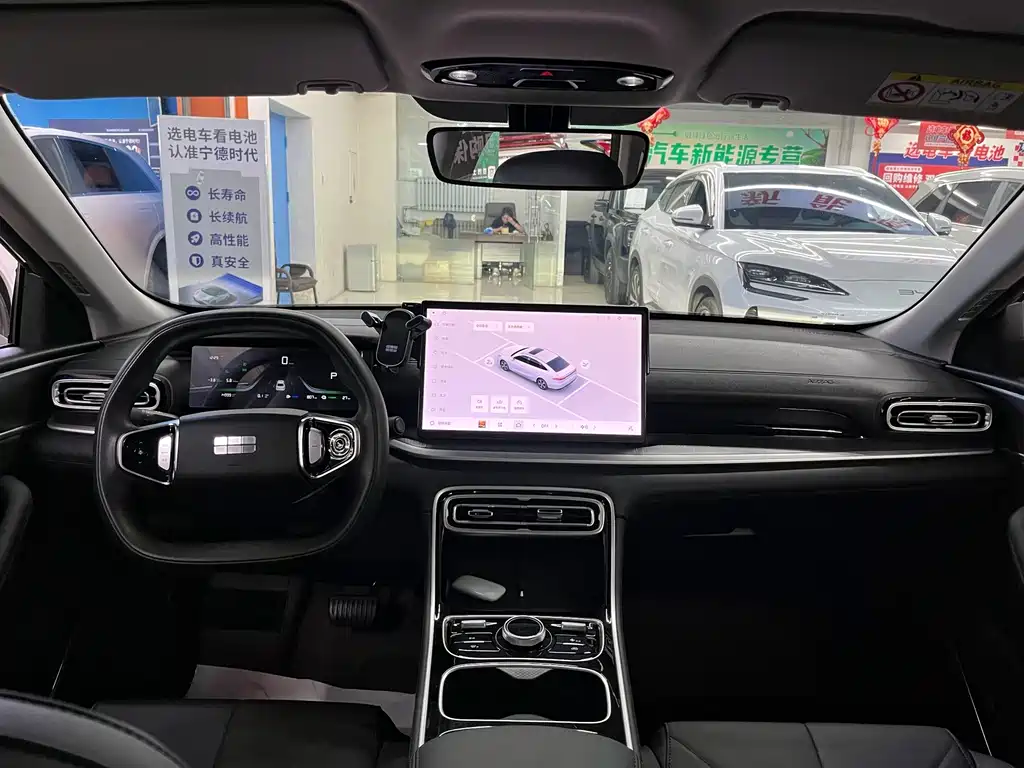 Galaxy Galaxy Xingyao 6 — миниатюра 9