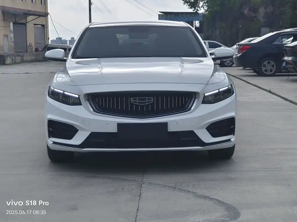 GEELY AUTOMOBILE XINGRUI