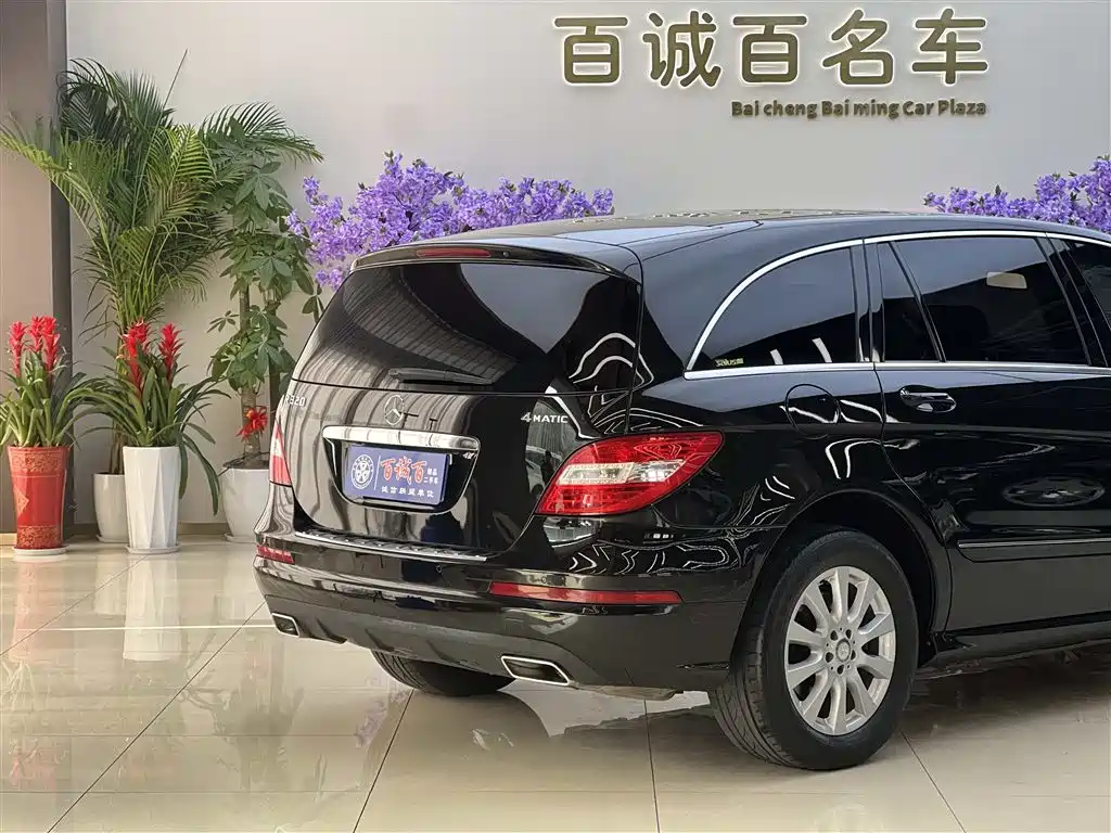 Mercedes-Benz R 2017 R 320 4MATIC