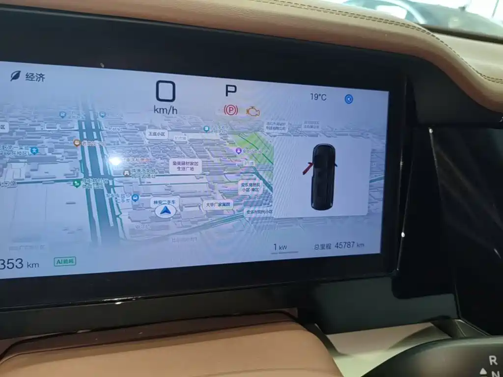 BYD Xia — миниатюра 12