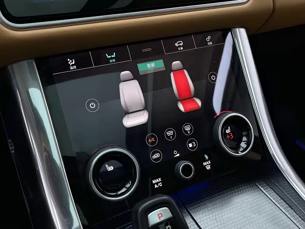 Land Rover Sport — миниатюра 5