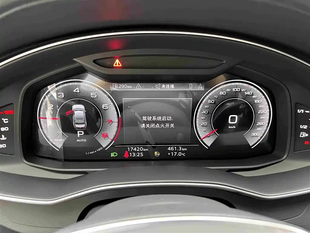Audi A6L — миниатюра 9