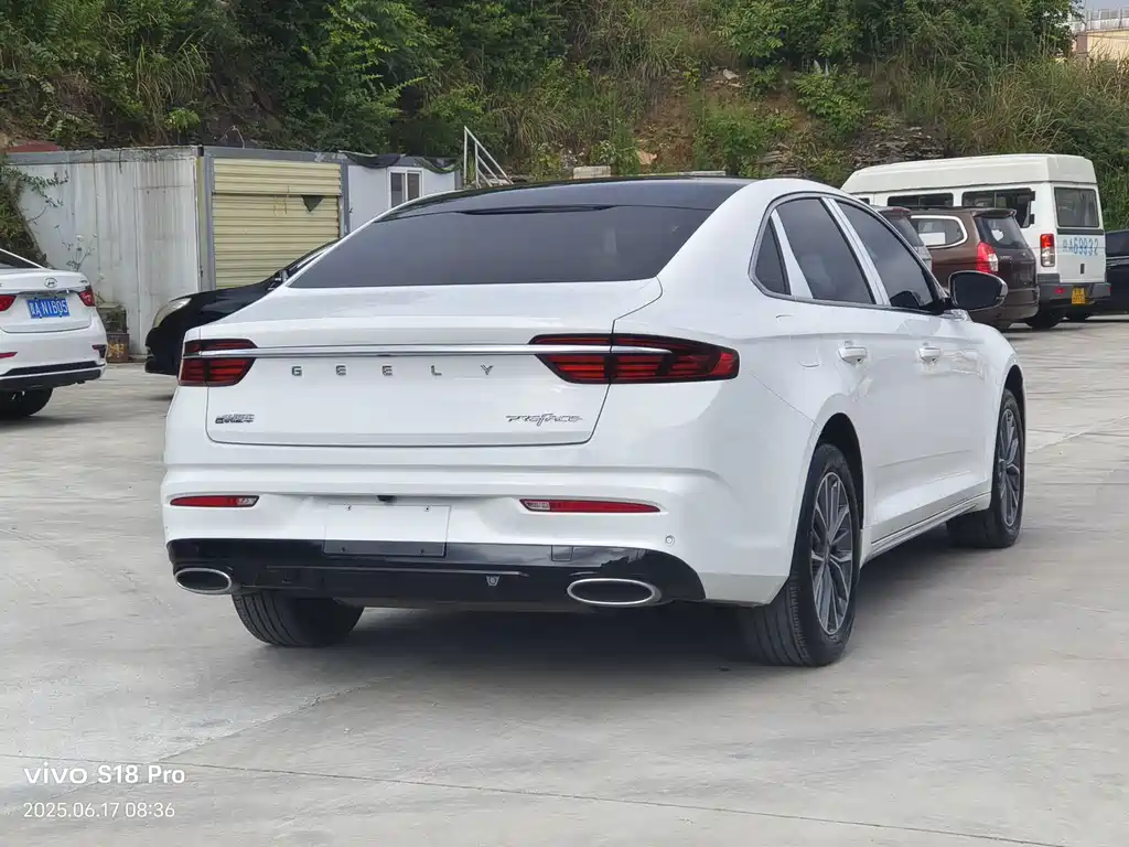 GEELY AUTOMOBILE XINGRUI