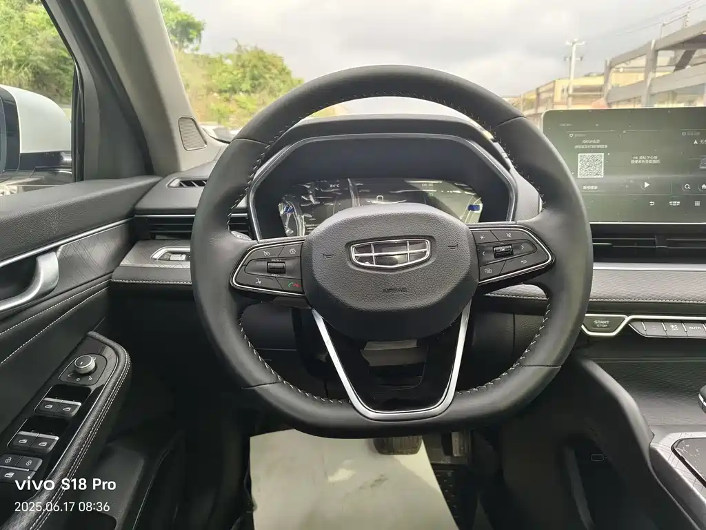 GEELY AUTOMOBILE XINGRUI