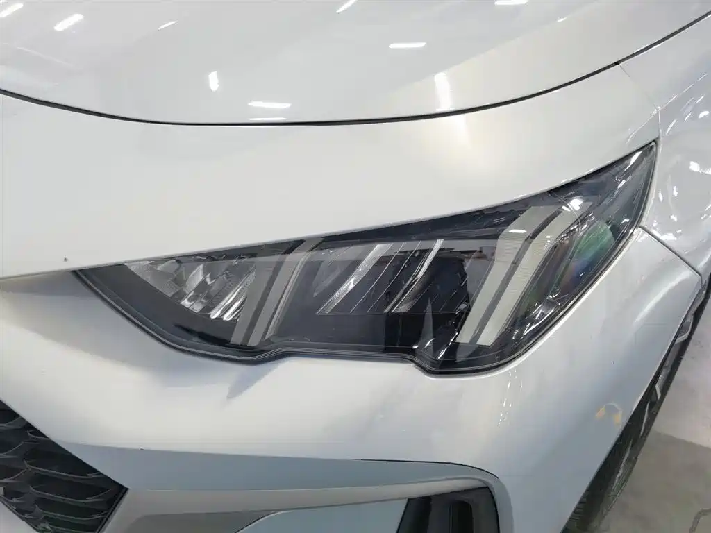 GAC Empow 2023 H