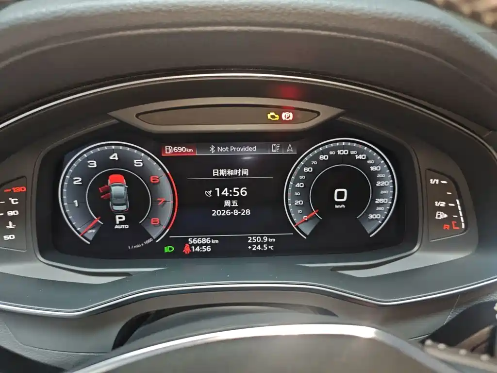 Audi A6L — миниатюра 7