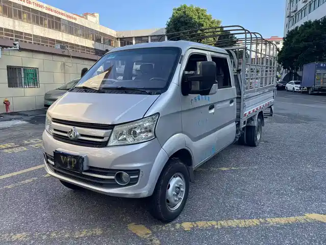 CHANGAN CROSS KING X5