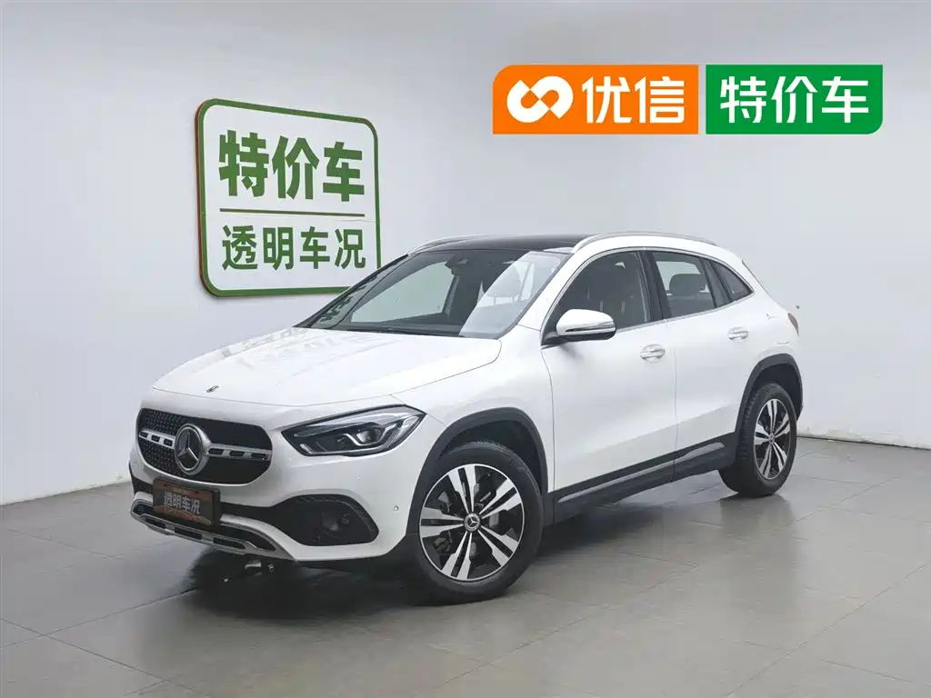 Купить Mercedes-Benz GLA