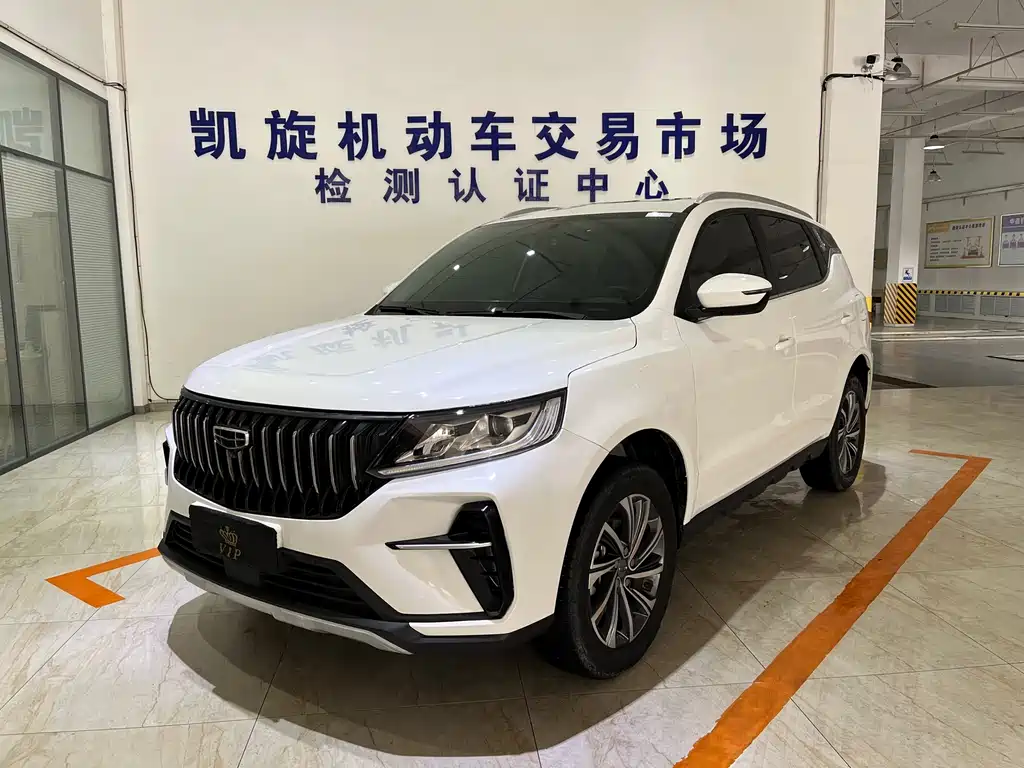 2023 Geely FC (Vision) - zdjęcie 1 z 19
