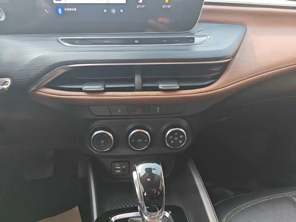 Buick Verano — миниатюра 13