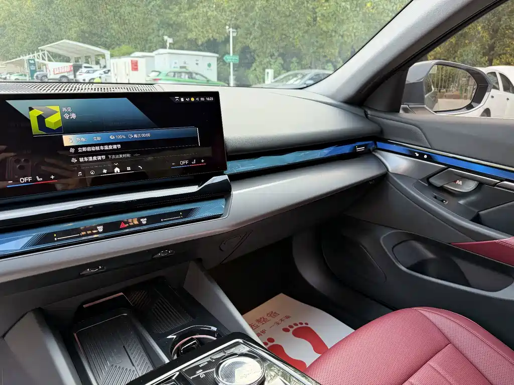 BMW i5 — миниатюра 17
