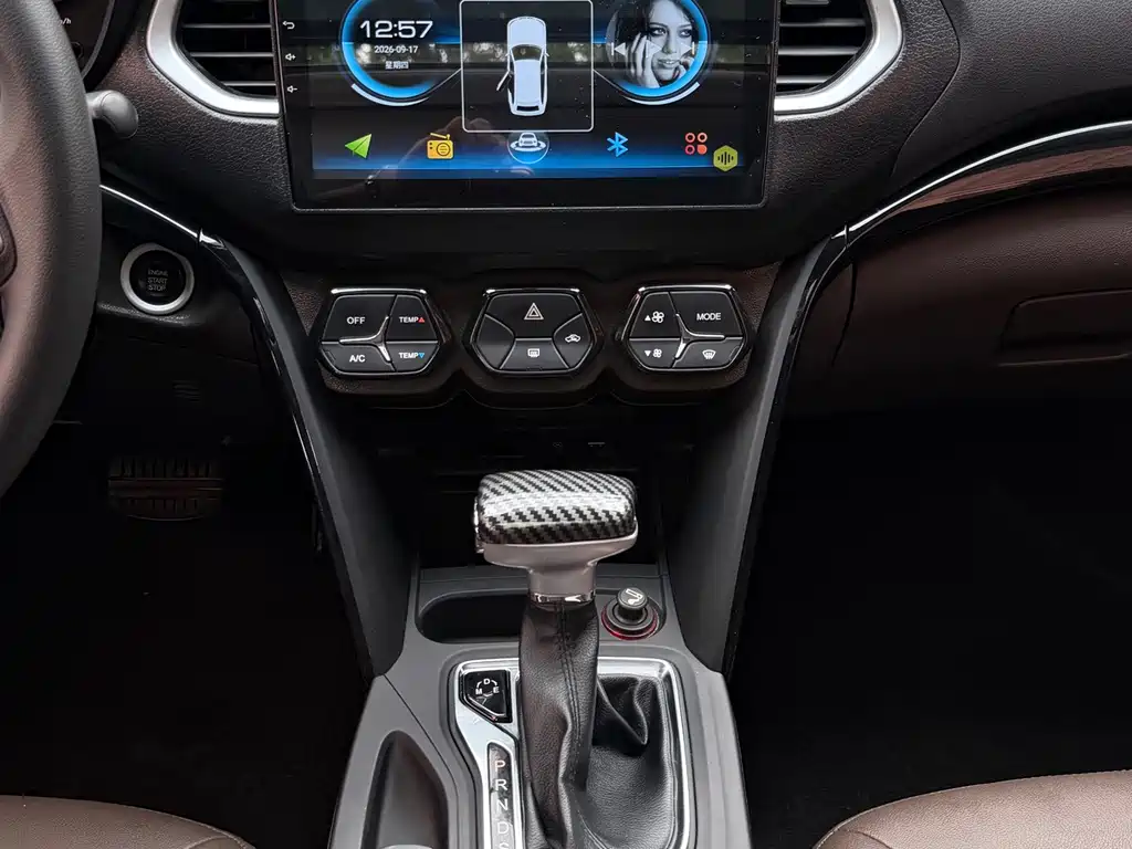 GAC Motor Trumpchi GS4 — миниатюра 9