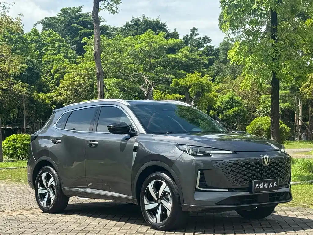 Changan CS55PLUS CS55 PLUS 2024 1.5T DCT Luxury